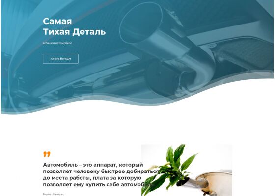 img3612582.png
