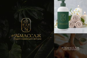 Логотип для студии коррекции фигуры