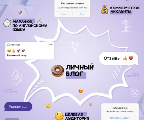 img3997487.png
