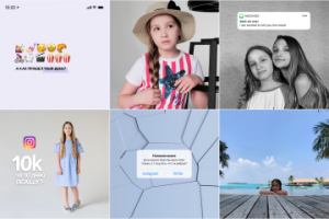 Дизайн-концепция для блога об английском языке в instagram