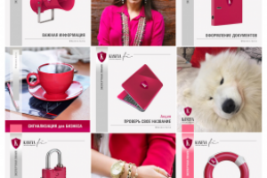 Дизайн-стратегия для блога ICF-коуча в instagram