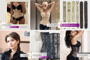 Дизайн-стратегия для профиля корсетного мастера в инстаграм