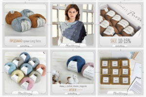 Дизайн-концепция для аккаунта hand-made тематики в instagram