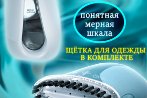 3 Слайд инфографики