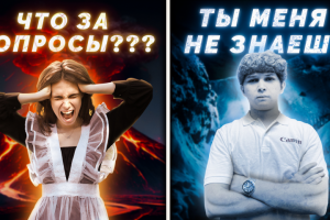 Превью для видео