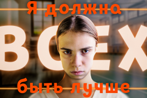 Превью для видео