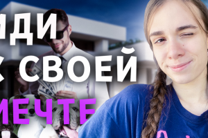 Простое сдержанное превью