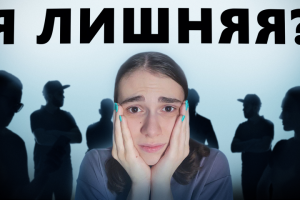 Превью для видео