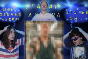 Превью для видео