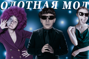 Превью для видео