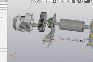 Узел привода ленточного конвейера