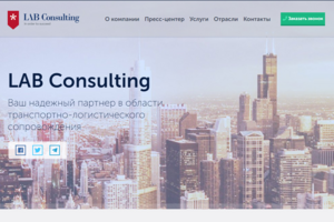 Сайт на WordPress под ключ