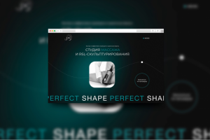 Лендинг студии RSL-Скульптурирования