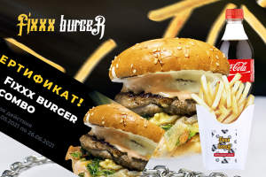 Fixxx burger