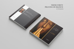 Литературный буклет