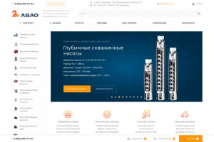 asao.ru