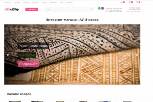ali-kover.ru