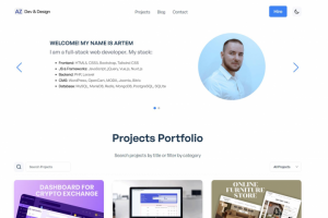 AZ dev & design - сайт портфолио