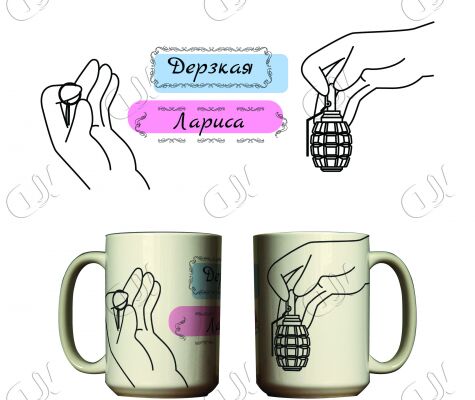 img4087758.png