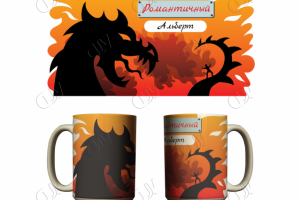 Работа 4087756