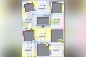 Работа 3995426