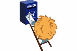 Работа 3909781