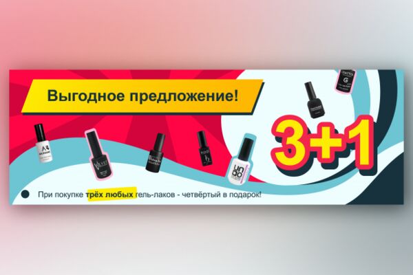 img3898348.png