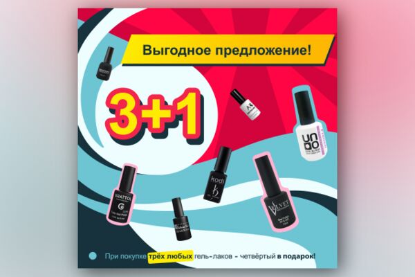 img3898359.png