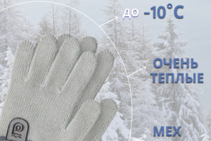 инфографика для маркетплейсов