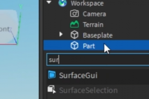 Короткое обучающее видео