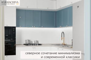 Дизайн кухни-гостиной 40 м2