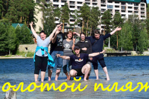 Съёмка с дрона