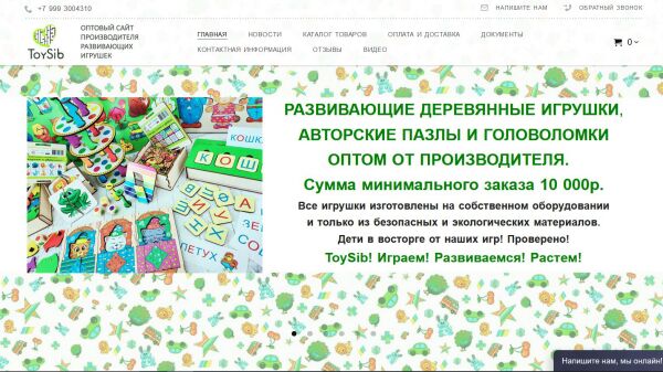 img4367488.png