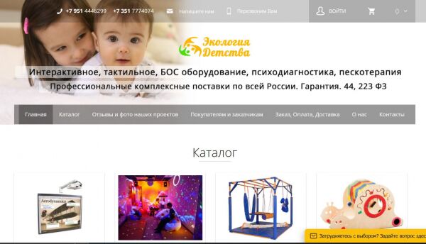 img4367486.png