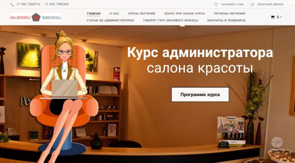 img4367484.png