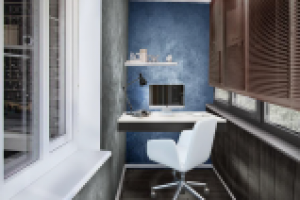 Работа 2305573