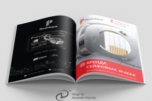 UnionPay / Аренда сейфовых ячеек