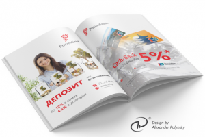 Депозит для физических лиц / UnionPay Cash-Back 5%