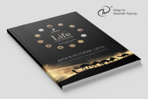 1300 лет денежному обращению на территории Кыргызской Республики