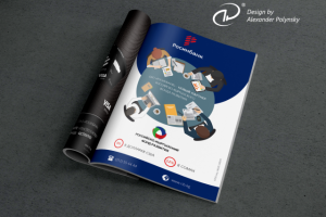 Российско-Кыргызский Фонд Развития