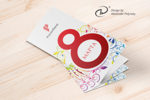 «8 марта» ver.2