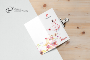 «8 марта» ver.1