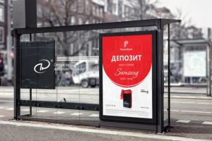 Депозит открой, Samsung твой!