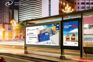 Платежные карты и Зарабатывайте отдыхая вместе с Visa 15%