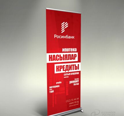 img3336532.png