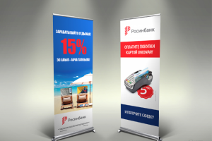 Зарабатывайте отдыхая! 15% и UnionPay 5%