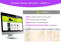 img2220946.png