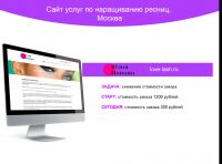 img2220958.png