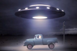 Компьютеры "Фарго", НЛО