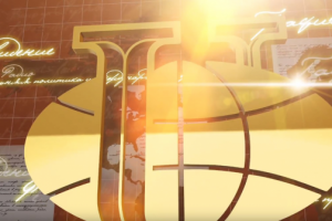 День специальностей РУДН